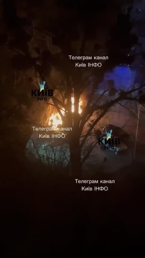 Взрывы автомобилей в Киеве