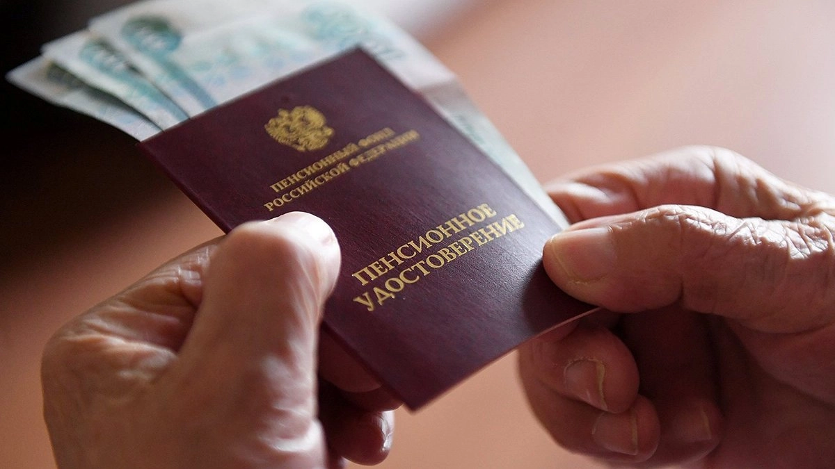 Пенсионные выплаты без хлопот: как автоматический перерасчет меняет жизнь пенсионеров в 2026 году