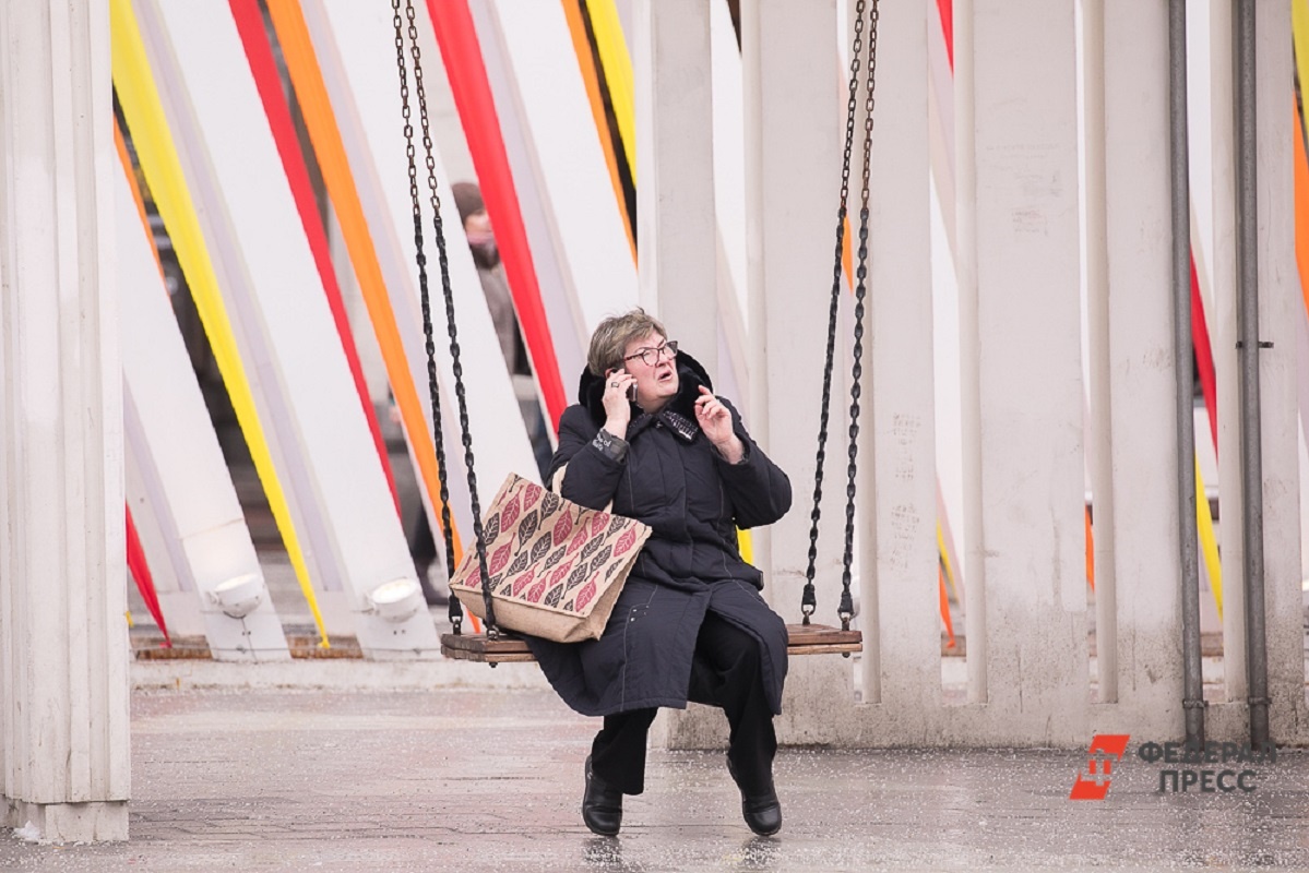 Где в России самые высокие пенсии: эксперты раскрывают данные 2026 года