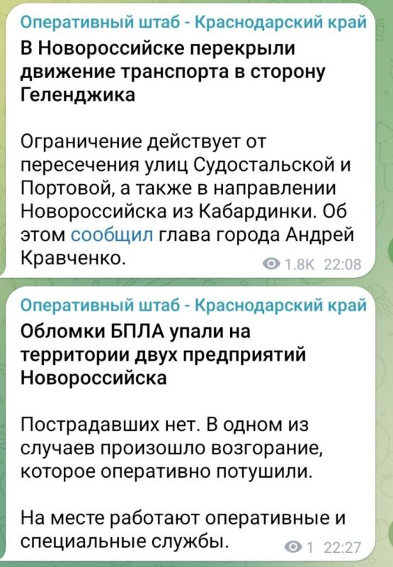 ��� ������: � ������������� ����� ������ �� ��� �����������
