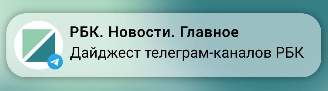 Читайте самые интересные публикации за неделю: