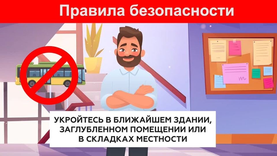�������� �������� ��� ������� �� ���������