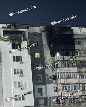 Последствия атаки на жилой дом в Новороссийске