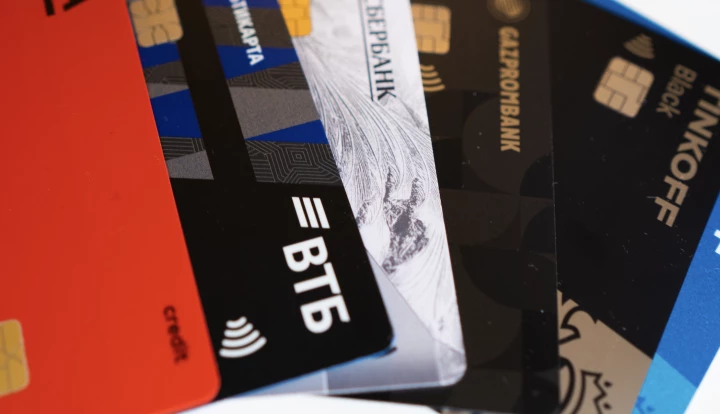 Банковские ставки: что изменилось за неделю