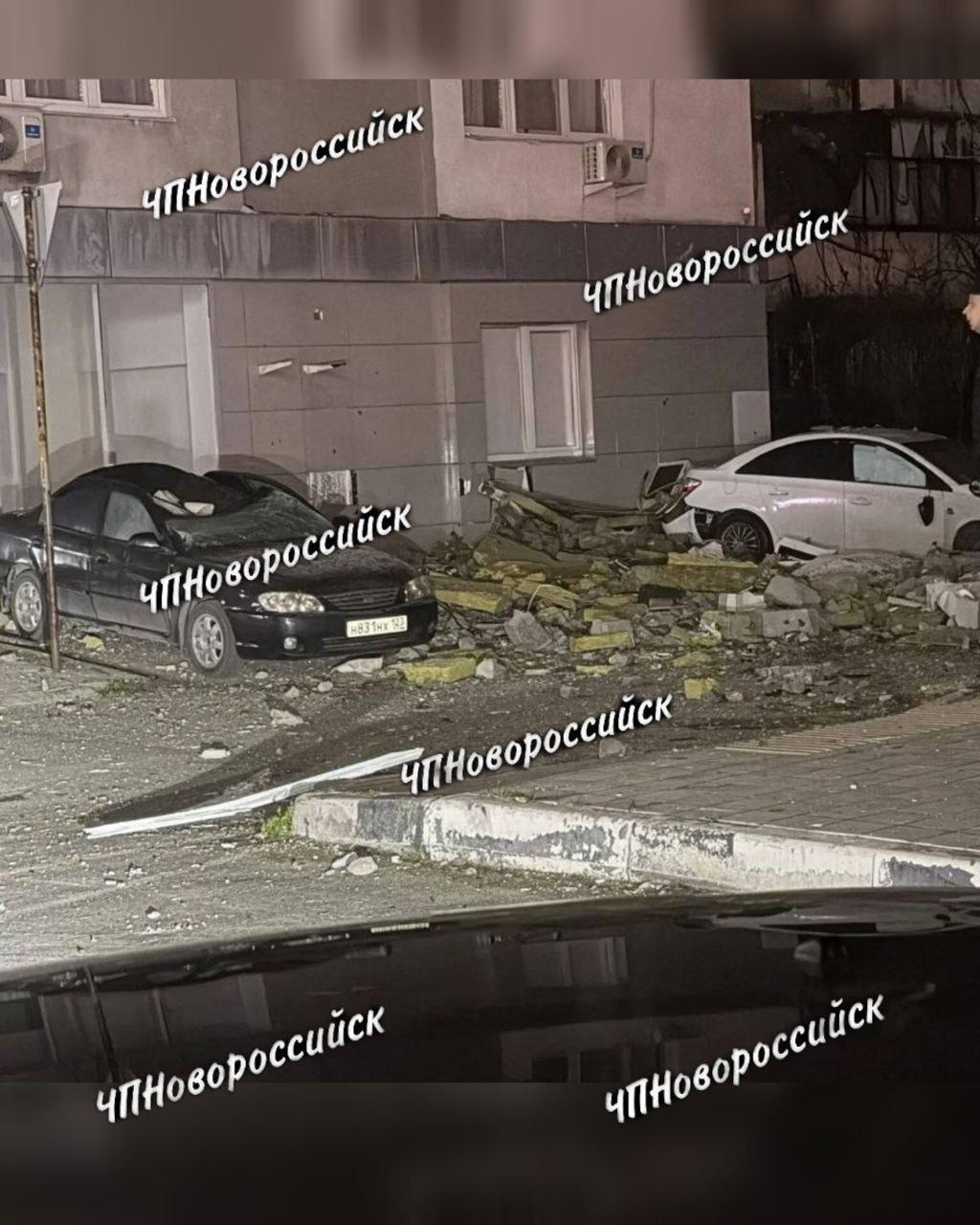 Еще кадры последствий атаки ВСУ на жилой дом в Новороссийске Еще кадры последствий атаки ВСУ на жилой дом в Новороссийске