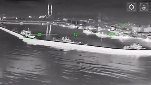 Атака дрона-камикадзе FP-2 на фрегат проекта 11356Р «Буревестник» в бухте Новороссийска