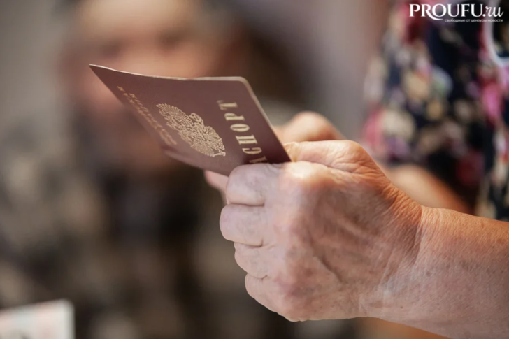 Непрерывный стаж работы: что важно знать пенсионерам с 5–10 годами стажа