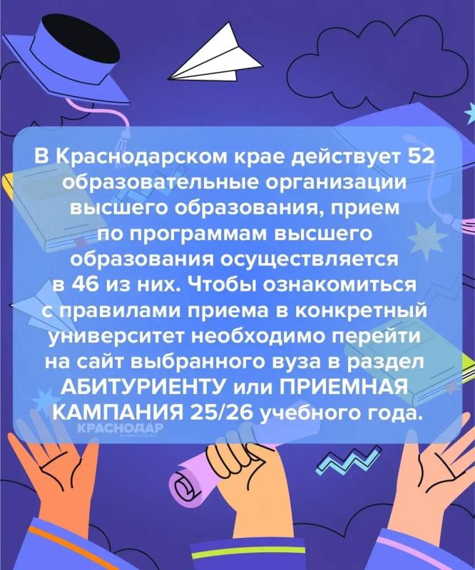 ��� ������������� � ����������� � �����������