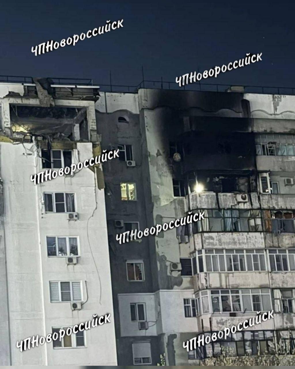 Еще кадры последствий атаки ВСУ на жилой дом в Новороссийске