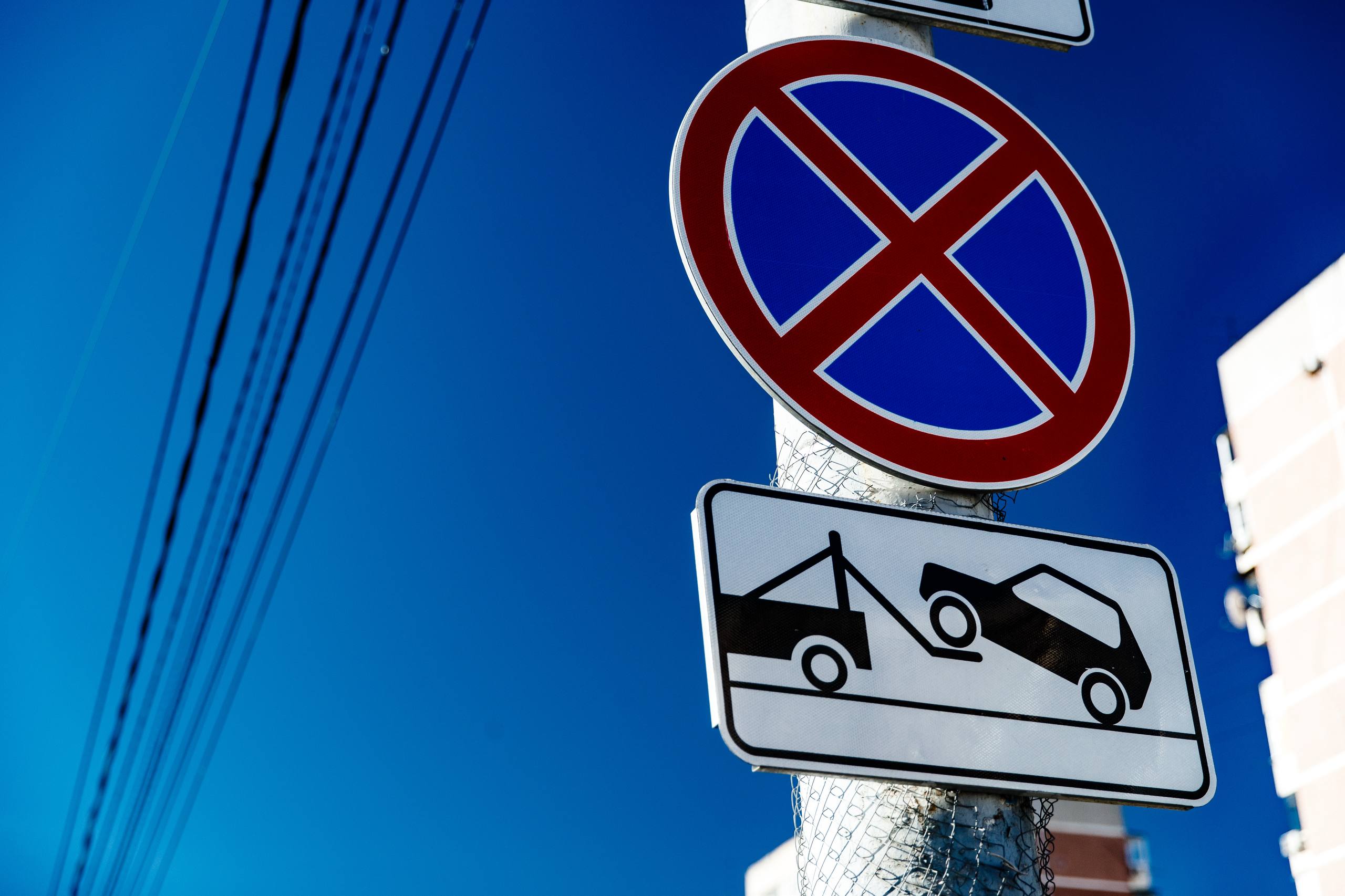 На улице им. Дзержинского в Краснодаре с 1 мая запретят остановку и стоянку транспорта