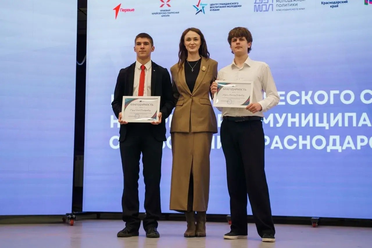 Открытый диалог с лидерами Открытый диалог с лидерами