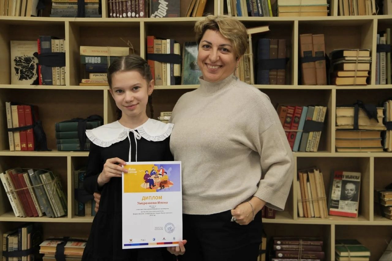Анапчанка победила на региональном этапе Всероссийского конкурса юных чтецов «Живая классика»