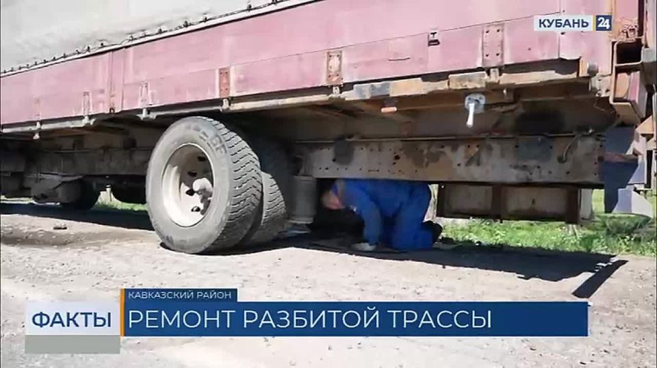������� ������ ������-������� ����� � ���������� ������