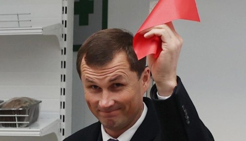 ����� �������� ������ ��������� ����� � �������� ����-����������� ������ �������