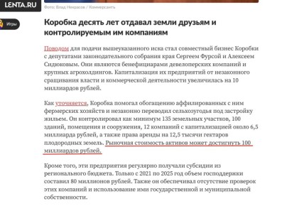 ���� ��������: � ��������� ��������� � ������������� ����