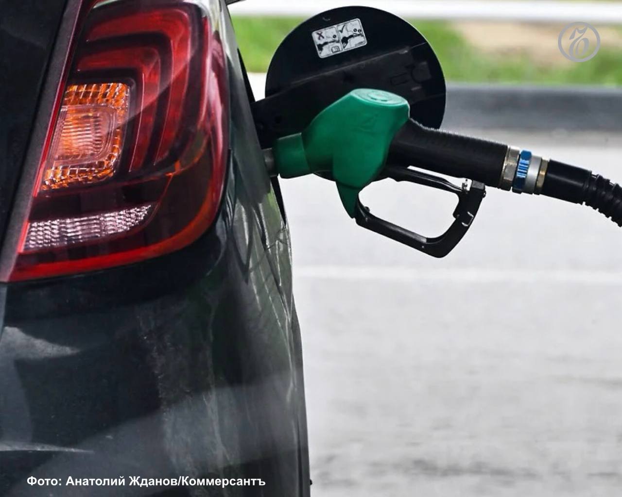 Председатель парламента Крыма Владимир Константинов, сообщил о сложной ситуации с поставками топлива на полуостров, подчеркнув, что власти предпринимают все необходимые меры для обеспечения региона бензином, особенно в...