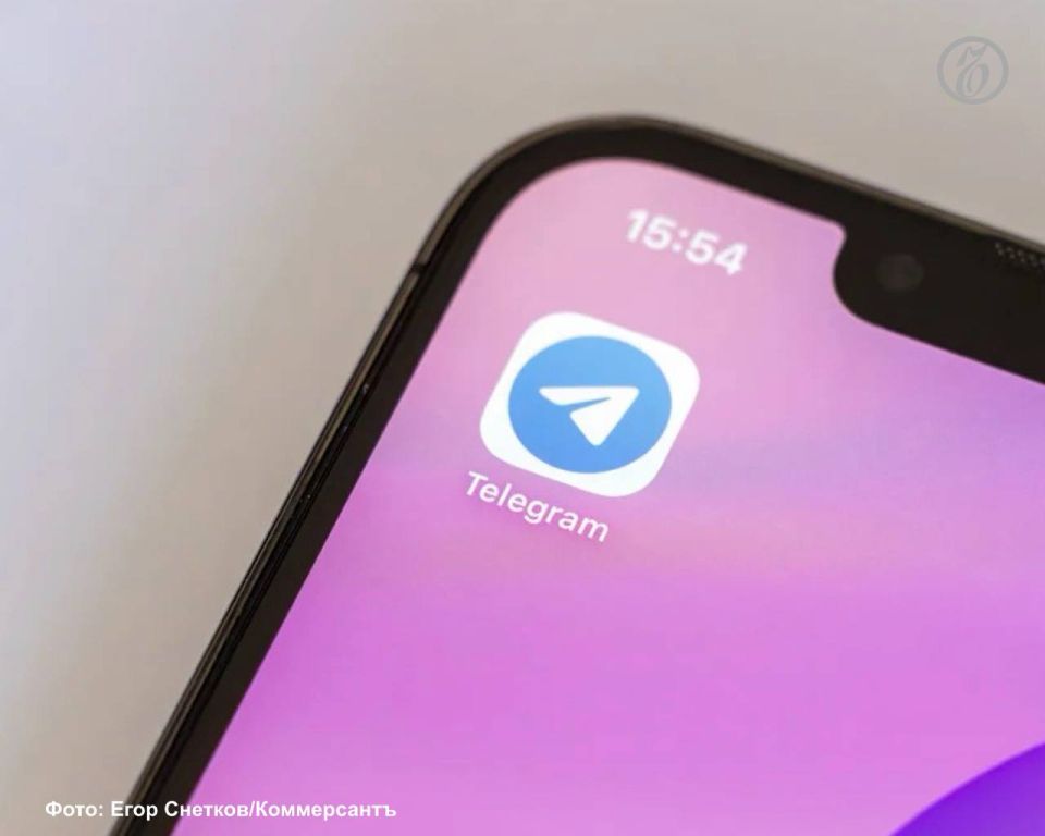 ������� �� ���������� ��������� Telegram-������� ����� �������� ���� ������������� ����