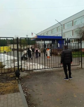 ������ ������� �������� � �����