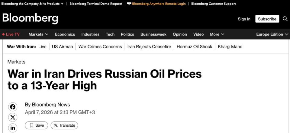 Bloomberg: ���� �� ���������� ����� �������� ��������� ����� ��� �� 13 ���