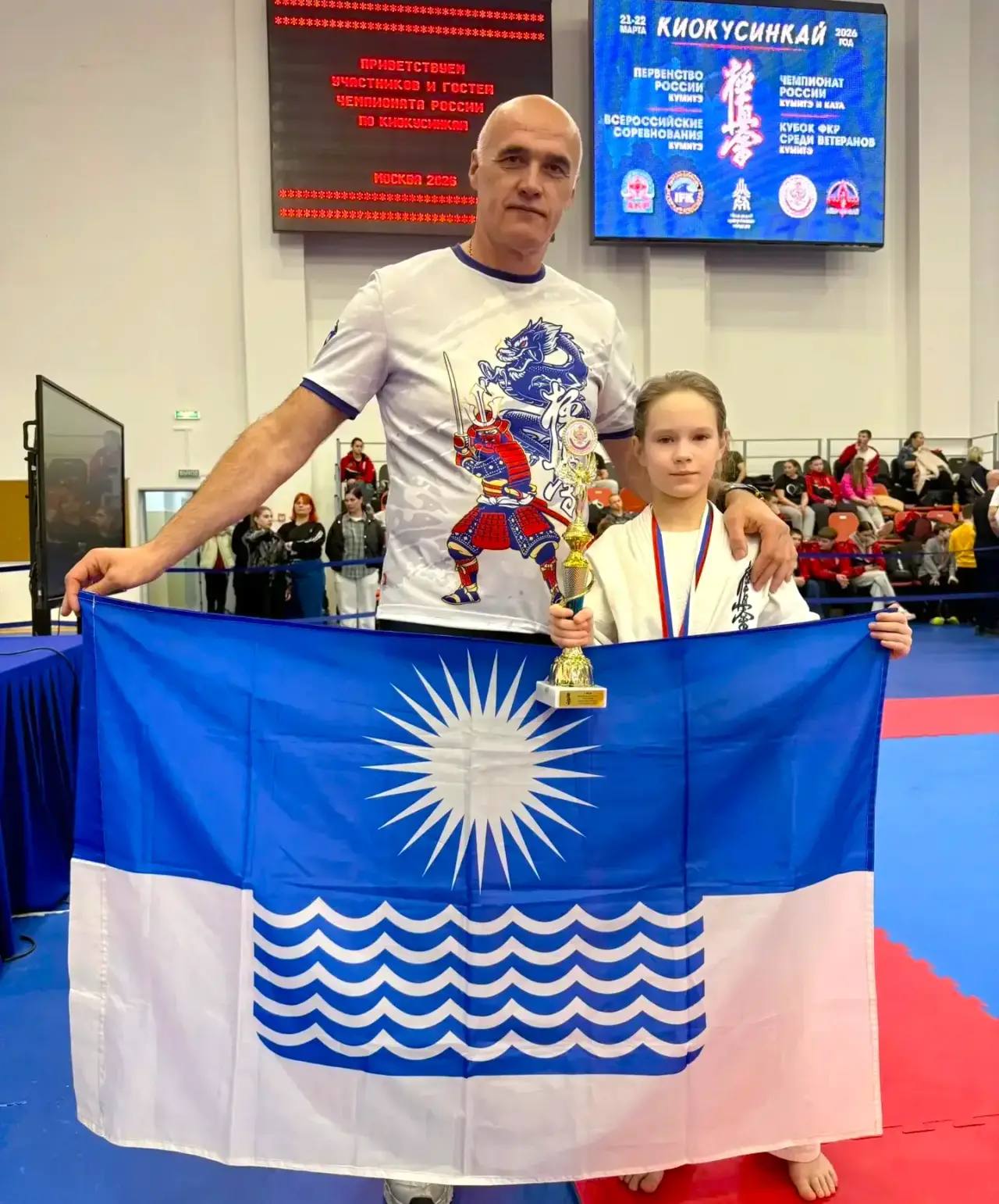 Воспитанница геленджикской школы каратэ завоевала второе место на всероссийских соревнованиях