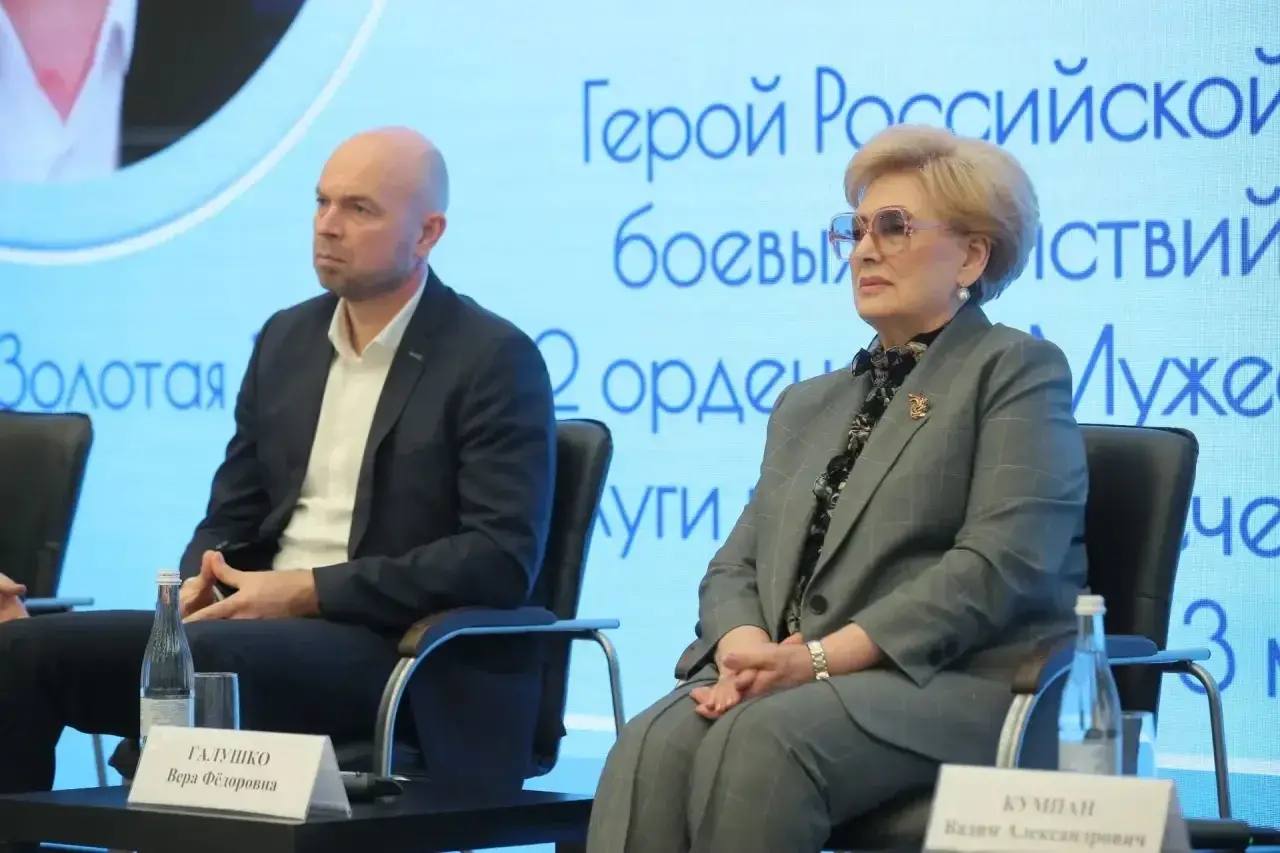 В Краснодаре прошёл фестиваль-форум «ЭТНОмолодость — Краснодар!» В Краснодаре прошёл фестиваль-форум «ЭТНОмолодость — Краснодар!»