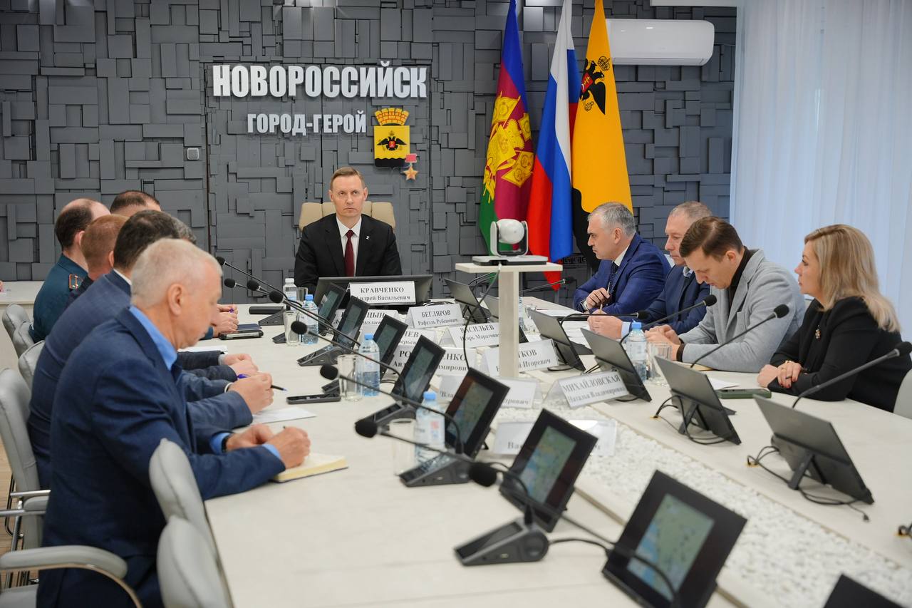 Андрей Кравченко: Принял участие в заседании КЧС под председательством заместителя Губернатора Кубани Дмитрия Валерьевича Маслова в связи с непогодой Андрей Кравченко: Принял участие в заседании КЧС под председательством заместителя Губернатора Кубани Дмитрия Валерьевича Маслова в связи с непогодой