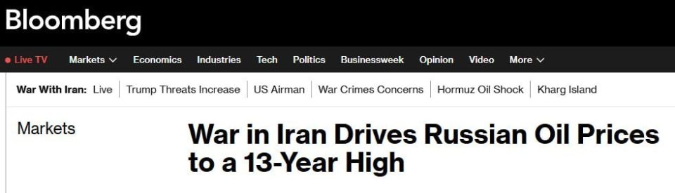 ���������� ����� Urals ���������� �� ��������� �� 13 ��� �� ���� ��������� ������ �����, � Bloomberg