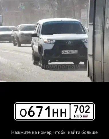 ���� ��� ��������� �� Lexus, ��������� �� ������, ��������� ��� ������ ���