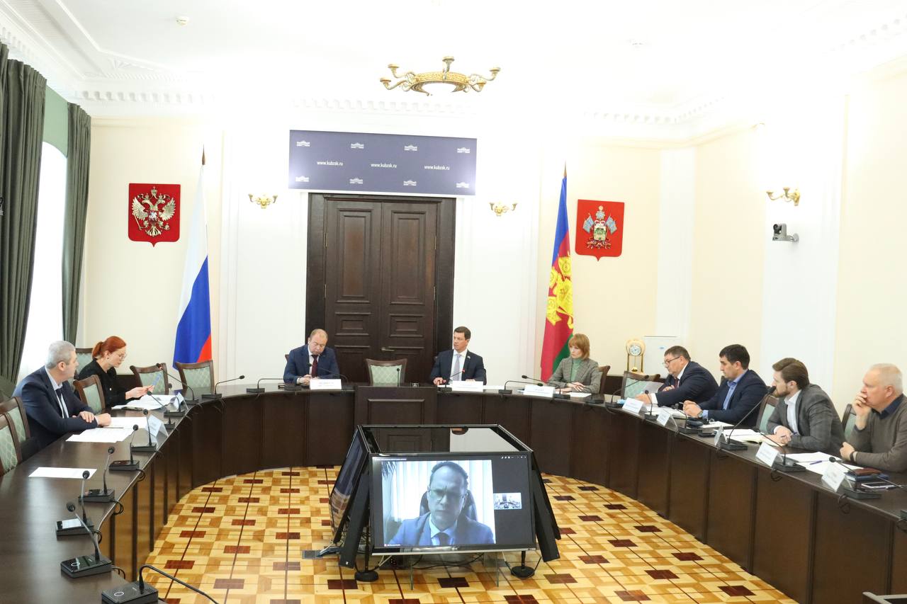 Зампредседателя краевого парламента Сергей Болдин провел заседание комитета по вопросам имущественных и земельных отношений