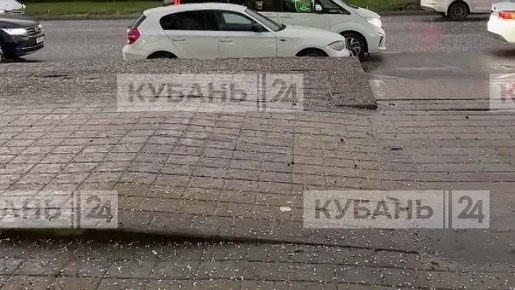 Сегодня в краевой столице — град