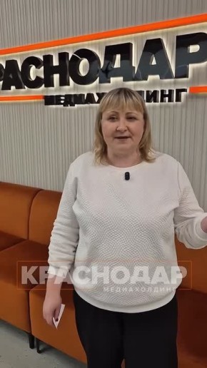 «Краснодарцы говорят о…». Блокировка интернета необходима для безопасности