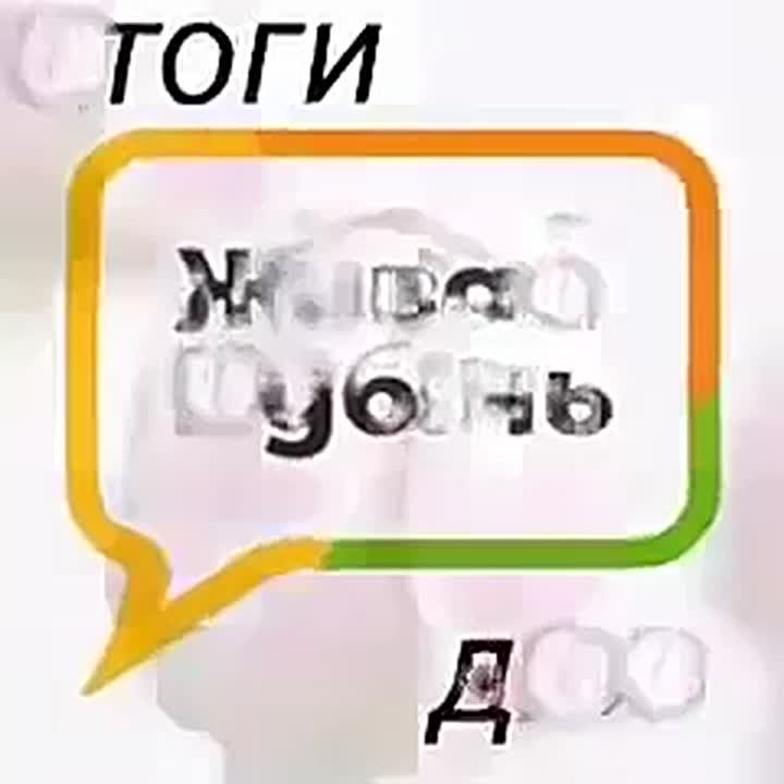 Главное на сегодня, 7 апреля: