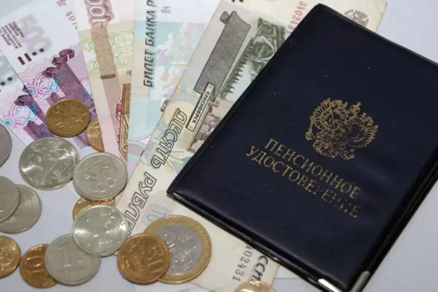 Средняя пенсия неработающих пенсионеров в России достигла рекорда