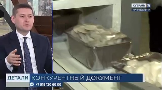 Все должны выиграть от того, что развивается конкуренция