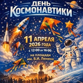 � �������� ������� ��������� ��������� �����