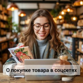 ��������������� ����� ���������� ���������������� �� �������������� ���� � ������, ������������, ������������ ������� ���� ����������� � ������� ������� � ���������� �����