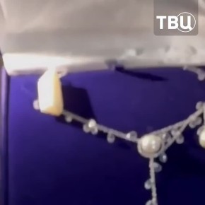 �������� �������, ������� ������ � ����� � ������������ ����� � ������������� ����-����������� �������������� ����