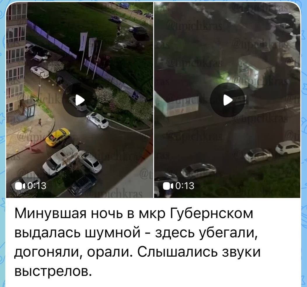 22-летняя краснодарка отдала телефонным аферистам около 100 тысяч рублей 22-летняя краснодарка отдала телефонным аферистам около 100 тысяч рублей