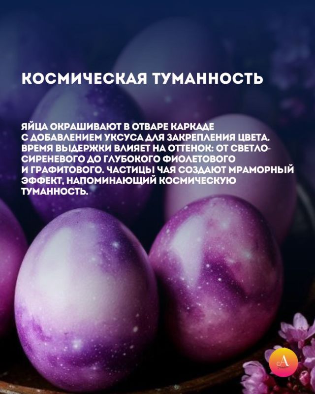 ��������� �������� �������� ��� �� �����