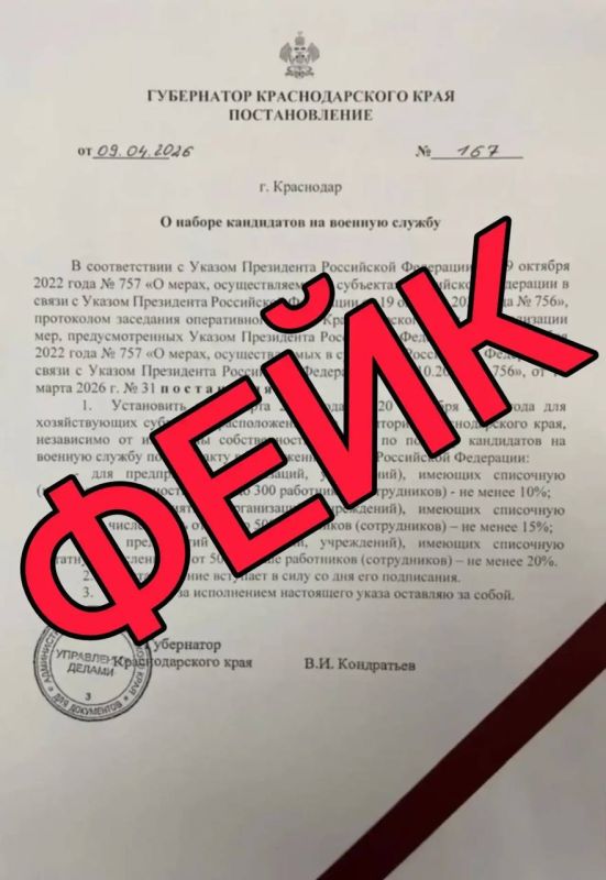 ���������� ������������� ����������� �������������� ���� ��������� � ��������