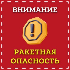 � ����� ������ ������ � ������ ��������� ����