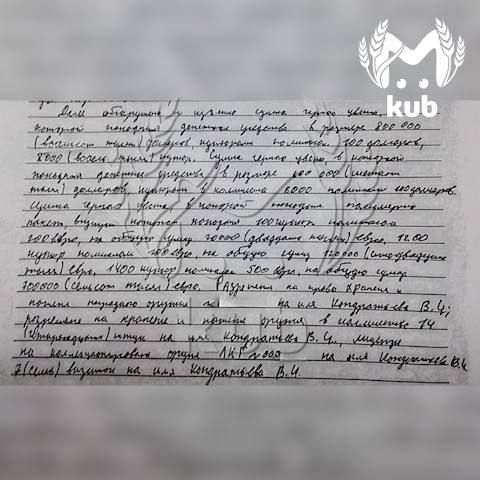 ���������� �� 15 ����� ������ �� ��� ����������� ����������� ����� �� ����� � �������