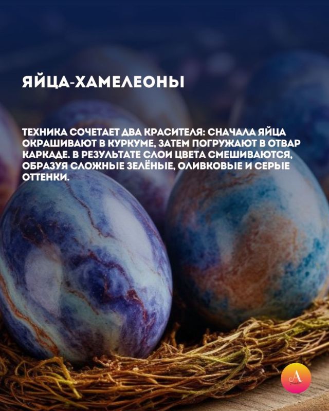 ��������� �������� �������� ��� �� �����