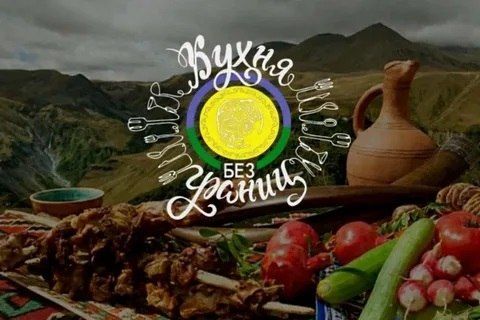 � 15 �� 27 ������ 2026 ���� � ������������� ���� ������� ����� �������������� ������ ��� �������
