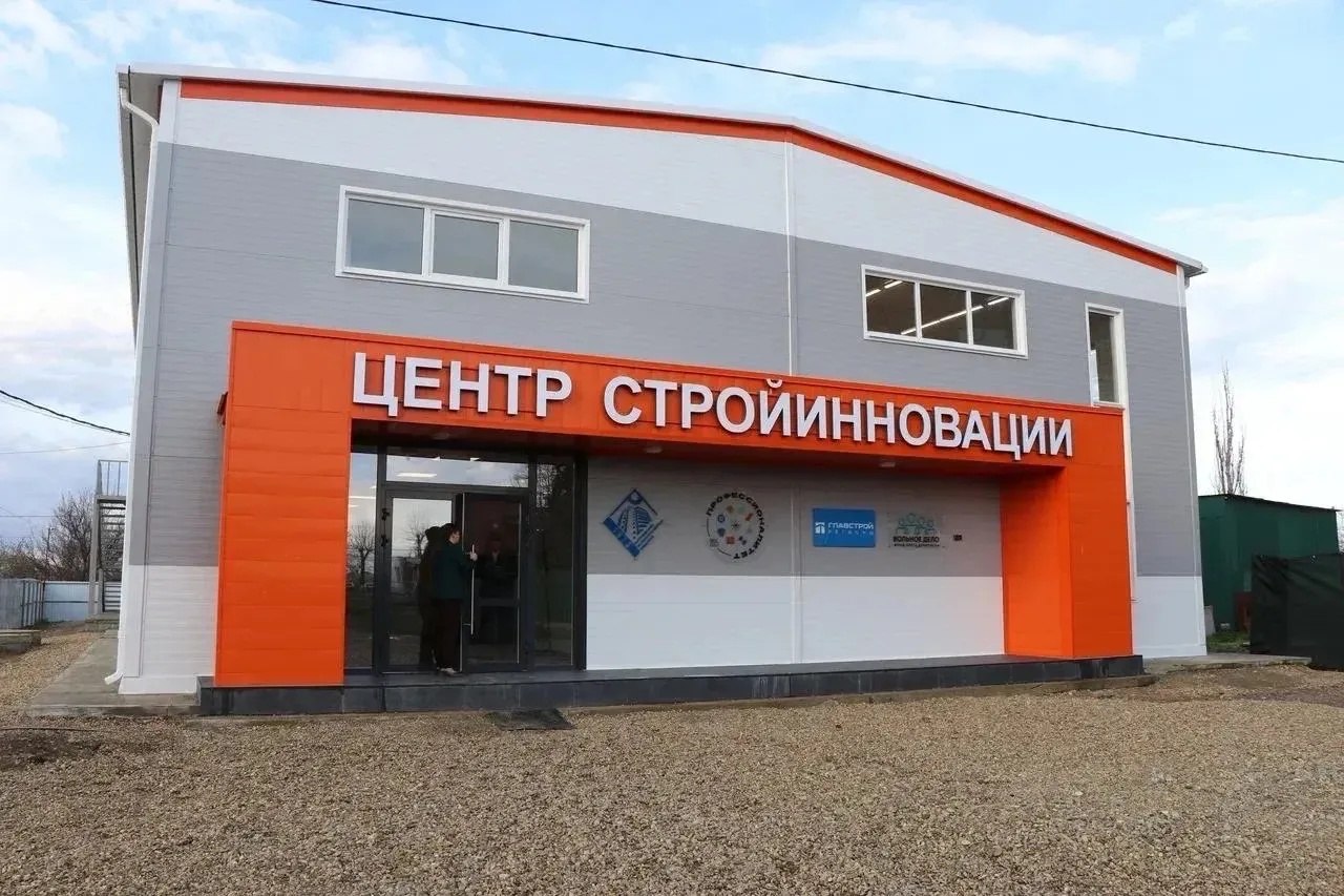 Вице-губернатор Елена Воробьева посетила Кореновский политехнический техникум Вице-губернатор Елена Воробьева посетила Кореновский политехнический техникум