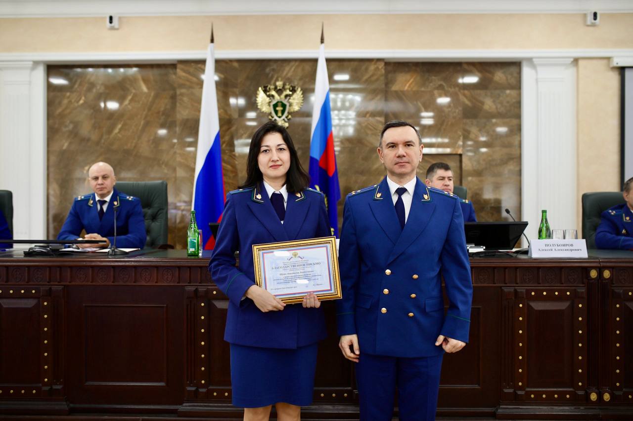 По итогам конкурса на звание «Лучший государственный обвинитель прокуратуры Краснодарского края»: По итогам конкурса на звание «Лучший государственный обвинитель прокуратуры Краснодарского края»: