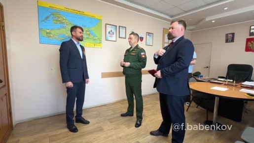 � ���������� ������ ���������������-����������� ��������� ������� ��� ���������� II �������