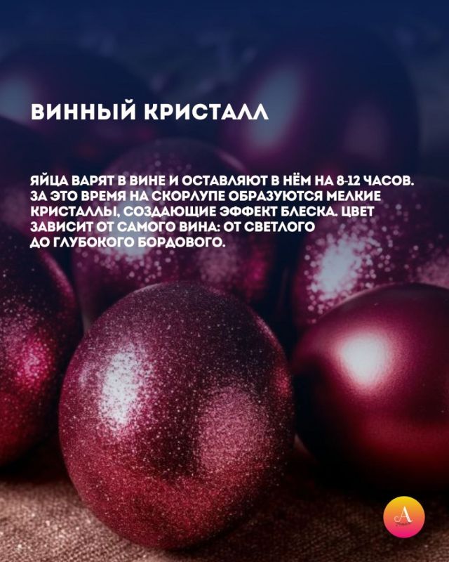 ��������� �������� �������� ��� �� �����