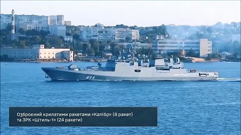 ������ �������� ����������� ������ ����� ��-����, ����������� ��� ������� � Universal � Enigma, ������� �� ������ ������� � ��������� ����� ������