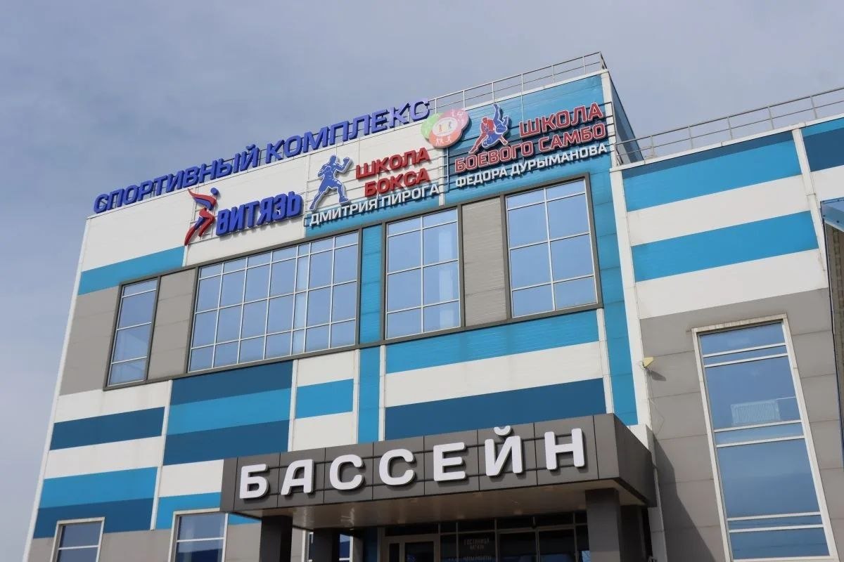 В родном для меня Темрюкском районе начала свою работу Школа бокса Дмитрия Пирога В родном для меня Темрюкском районе начала свою работу Школа бокса Дмитрия Пирога